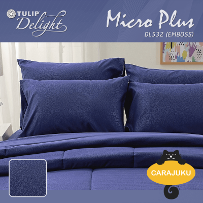 TULIP DELIGHT ชุดผ้าปูที่นอน อัดลาย สีน้ำเงินเข้ม DARK BLUE EMBOSS DL532 #ทิวลิป ชุดเครื่องนอน 3.5ฟุต 5ฟุต 6ฟุต ผ้าปู ผ้าปูที่นอน ผ้าปูเตียง ผ้านวม