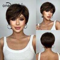 oneNonly Short Brown Hair Wig Lolita Synthetic Wigs for Women Bob Natural Party Very Cheap Wigs [ Hot sell ] TOY CENTER