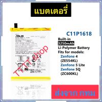 แบตเตอรี่ แท้ Asus Zenfone 4 ZE554KL / Zenfone 5 Lite  ZE554KL / Zenfone 5Q ZC600KL 3250MAh C11P1618 ร้าน TT.TT shop ประกัน 3 เดือน