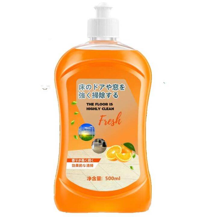 Japan imported floor cleaner solid wood floor composite floor marble