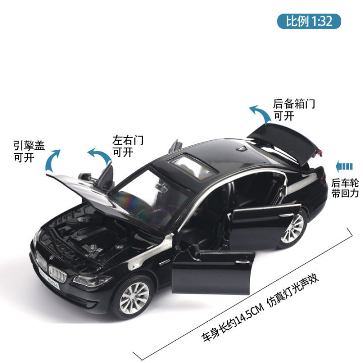 baosilun-68034-metal-car-six-door-warrior-acoustic-and-lighting-toys-car-simulation-metal-car-535-boxed