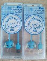 CARTOON CABLE / สายชาร์จพี่ช้าง MircoUSB