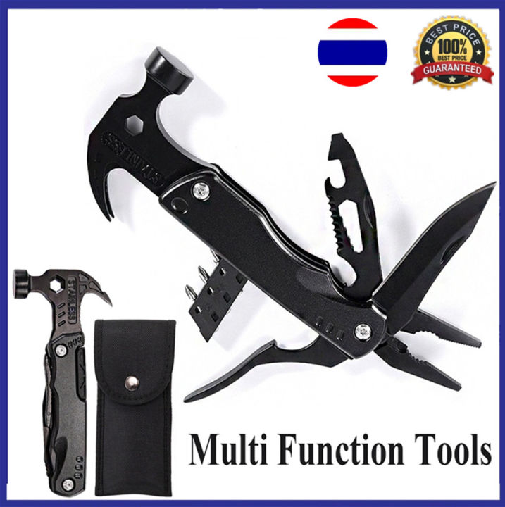 ค้อน-คีมจับ-อเนกประสงค์-multi-function-tool-พรีเมียม-ข็งแรงทนทาน-พร้อมกระเป๋าเก็บอย่างดี