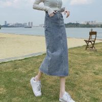 COD ☬㍿♨ imoq55 store Women Split Denim Skirt Fashion High Waisted Slim Zipper Long Denim Skirts