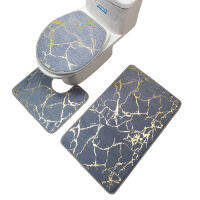 Polyester Marbling Carpet Three-Piece Suit Bronzing Abosrption Non-Slip Simple Cold Style Soft for Bathroom Entrance TS2
