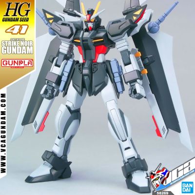 BANDAI GUNPLA HIGH GRADE HG 1/144 STRIKE NOIR GUNDAM โมเดล กันดั้ม กันพลา VCA GUNDAM