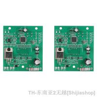 hk◇✺  2X FX-888D Soldering Main Board Digital Display Board Accessories