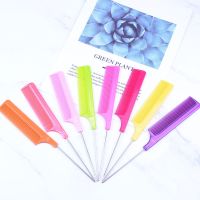 【CW】 1 Fine-tooth Hair Comb with Rat Tail Woman Anti-static Hairbrush Hairdressing Styling