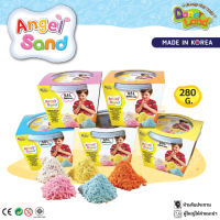 DONERLAND ดินทราย ANGLE SAND 280G (ANGEL SAND-0.5L BULK)