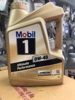 น้ำมันเครื่อง Mobil1 0W-40 ขนาด4ลิตร