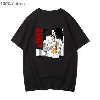 Mens Large T-shirt Chief Keef Heavy Mental Anime Tshirts Hip Hop Manga Tshirt Cotton Teeshirt Harajuku Menwomen