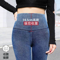 【特价卡卡牛仔芭比裤】Special spot ☜ 卡卡同款 Denim Barbie pants ☞ Outer skinny high-waisted jeans with abdomen and hips