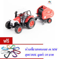 ND THAILAND ของเล่นเด็กชุดรถเหล็กฟาร์ม+พ่วงหลัง FARM TRUCK DIE CAST METAL NO.955