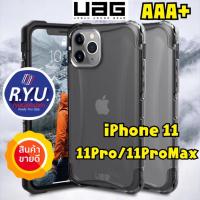 UAG เคสไอโฟน iPhone 11 / 11Pro / 11Promax ยี่ห้อ UAG Plyo Case OEM AAA+ งานเทียบแท้ คุณภาพดีมาก