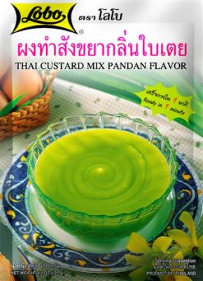 🔥Lobo ผงทำสังขยากลิ่นใบเตย ตราโลโบ (Thai Custard Mix Pandan Flavor)