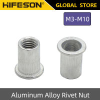 HIFESON 20Pcs M3 M4 M5 M6 M8 M10 M12อลูมิเนียม Rivnut แบนหัว Nutsert หมวก Rivet Nuts