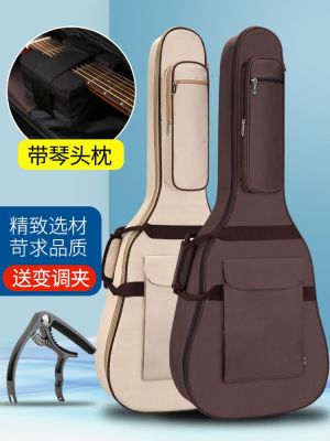 Genuine High-end Original hadoo guitar bag 41-inch 40-inch 38-inch 39-inch folk classical guitar bag guitar backpack 36-inch guitar case