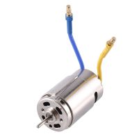 1 PCS 390 Motor 16390 Metal for MJX Hyper Go 16207 16208 16209 16210 H16 H16H H16E H16P 1/16 RC Car Spare Parts