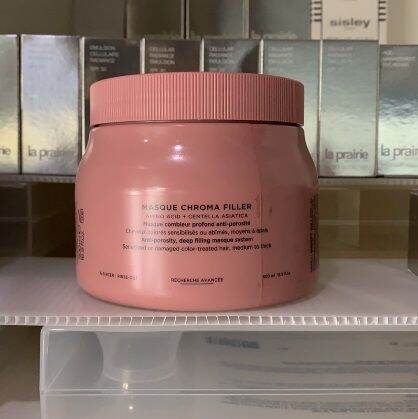 kerastase-chroma-absolu-masque-chroma-filler-anti-porosity-deep-filling-masque-system-sensitized-or-damaged-color-treated-hair-medium-to-thick-500-ml-มาส์กสูตรเข้มข้นดูแลผมทำสี-ฟื้นบำรุงล้ำลึก