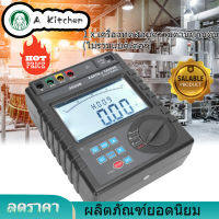 【ลดราคา】เครื่องทดสอบความต้านทานดิน0-30kΩพร้อม LCD 0-9000kΩmเครื่องวัดความต้านทานดินร้อน