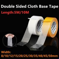 ♤▩ 1PC 5M 10M Strong Fixation Of Double Sided Cloth Base Tape Translucent Mesh Waterproof Super Traceless High Viscosity Adhesive