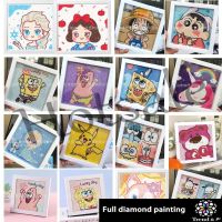 【hot sale】 ┋☾✿ B02 [Trand P]Kids cartoon 5D Diamond Painting Set Diamond Painting Full Drill Tools DIY Home Decor 17X17CM