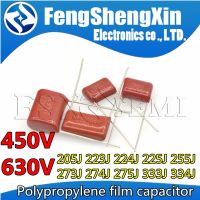 10pcs CBB22 polypropylene film capacitor 400V 450V 630V 205J 223J 224J 225J 255J 273J 274J 275J 333J 334J 0.022uf 0.2uf 1uf WATTY Electronics