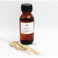 กลิ่นมะนาว ขนาด 25 ml. Fragrance oil สำหรับทำเทียนหอม เทียนสปา สบู่