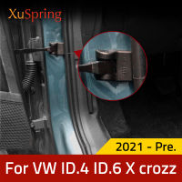 ฝาครอบประตูรถหยุดจำกัดมีการป้องกันสำหรับ VW id. ID3. ID 4. ID 5. 6 X Pro crozz GTX 2021 2022 2023.