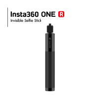 Insta360 One R Invisible Selfie Stick