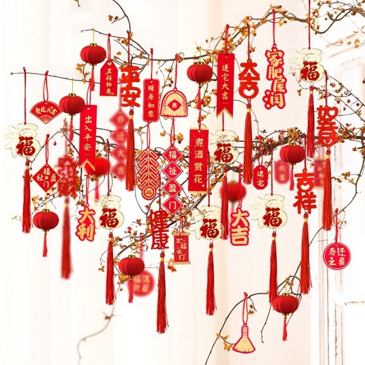 chinese-new-year-decoration-pendant-spring-festival-ornaments-chinese-new-year-layout-props