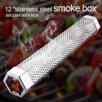 BBQ Stainless Steel Perforated Mesh Smoker Tube Filter Gadget Hot Cold Smoking Hexagon BBQ Smoked Spice Tube Wires Leads Adapters