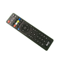 Original IP Series Remote Control For ip525 ip605 ip530 IP V605 Box Black Color ip Remote Controller Without BT