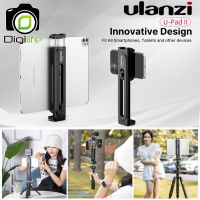 Ulanzi U-Pad II With Cold Shoe (For SmartPhone, ipad, Taplet ) ขาจับสำหรับโทรศัพท์มือถือ, แท็บเล็ต