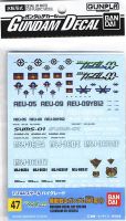 Bandai GUNDAM DECAL 47 GUNDAM OO MULTIUSE 2 4573102611451 D1