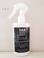 TAR Hair Tonic แฮร์โทนิคน้ำมันดิน (220 ml.)  ทาร์สเปรย์บำรุงหนังศีรษะ สะเก็ดเงิน, เซบเดิร์ม, ลอก คันหนังศรีษะ, รังแค, ระคายผิว