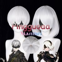 Manmei NieR:Automata YoRHa No.2 Type B 2BYoRH 9S 2B Cosplay Wig 28cm/33cm Sivler White Short Wigs Heat Resistant Synthetic Hair gjx