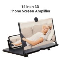 10/12/14 Inch 3D Screen Amplifier Mobile Phone Screen Video Magnifier For Smartphone Enlarged Screen Phone Stand Bracket