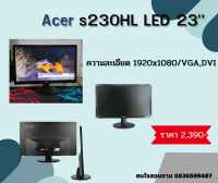 Acer S230HL LED 23