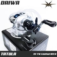 รอกหยดน้ำ DAIWA TATULA SV TW LIMITED 103 H