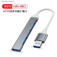 ฮับ Usb แท่นวางมือถือ Type C แท่นวางมือถือโน้ตบุ๊คอเนกประสงค์3.0เป็น Hdmi/Vga อินเตอร์เฟซ Baoyijinchukou