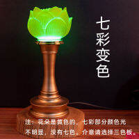 โคมไฟดอกบัว,ไฟตกแต่งสวน,Lampu Buddha เจ็ดสี Led,ของใช้ในครัวเรือน,โคมไฟไฟฟ้า,แสงยาวด้านหน้าของพระพุทธเจ้า,โคมไฟลัทธิเต๋า