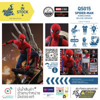 Hot Toys QS015 Spider - Man Collectible Figure (Deluxe Version) สไปเดอร์แมน Far From Home 1/4 Quarter Scale โมเดล