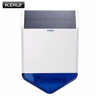 KERUI Wireless 433mhz Outdoor big strobe Solar Siren for G19 G18 W2 Home Security GSM Alarm System with flashing response