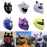 ♚∋ Motorcycle Helmet Covers Funny Cartoon Plush Helmet Protective Cover Helmet Full Face Covers For Personalized Helmets Party