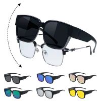 【hot】 2023 New Fashion Polarized Sunglasses Cover Over Myopia Prescription Glasses Men Fishing Driving Eyewear ！