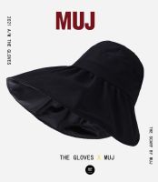 ?  Japanese MUJI black glue empty top sunshade sun hat womens summer thin section UV protection big eaves sun fishing