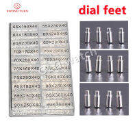 Welded Dial Feet Parts Aluminium Watch Dial Feet Assortment อะไหล่ซ่อมนาฬิกาข้อมือช่างซ่อมนาฬิกา