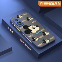 YIWESAN เคสสำหรับ Xiaomi 10T 10T 10T Pro Redmi เคส K30s ลายการ์ตูนมิกกี้ดีไซน์ใหม่ขอบสี่เหลี่ยมแฟชั่นเคสโทรศัพท์เนื้อแข็งกันกระแทกเคสซิลิโคนนิ่มคลุมทั้งหมดเคสป้องกันเลนส์กล้อง