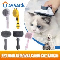 Sisir Pembersih Bulu Hewan Peliharaan Sikat Kucing Sikat Pembersih Diri Sikat Untuk Kucing Pembersih Rambut Pengikis Alat Perawan Peliaan Seskucing